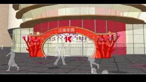 杭州西溪银泰开业美陈