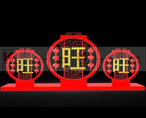 银泰城新年灯笼艺术美陈