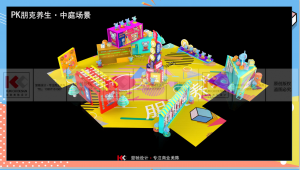 圣诞美陈 网红打卡 潮流互动 IP主题