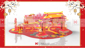 新年美陈 专鼠好礼 